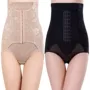 [Hai mảnh] ba hàng của siêu mỏng cao eo bụng quần sau sinh corset phục hồi đồ lót nữ cơ thể hông hình thành quần quan lot