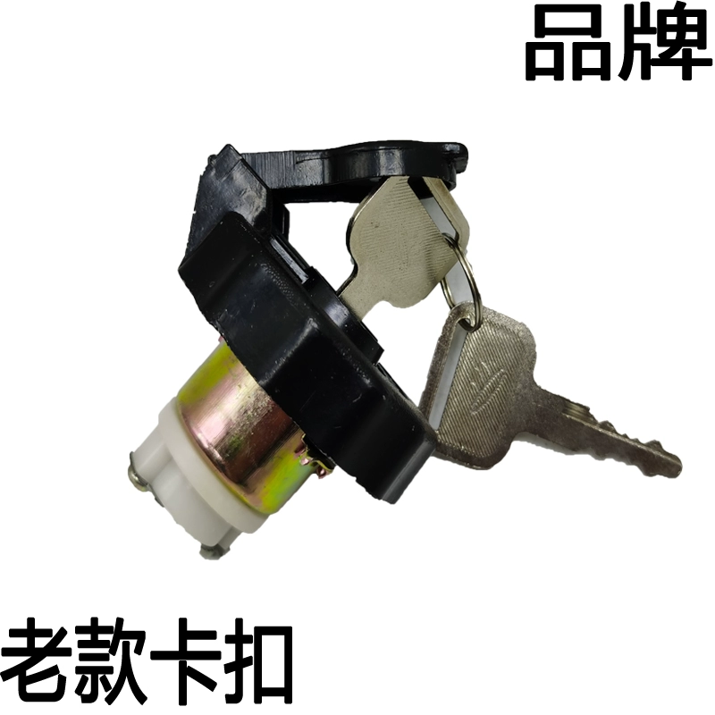 Thích hợp cho nắp bình xăng Jiangling Shunda Kaiyun Kairui Shunwei Kaiwei nắp bình xăng có khóa nắp diesel có chìa khóa nguyên bản lọc xăng mỹ nắp bình xăng 