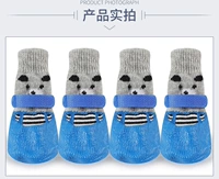 Синий, с медвежатами