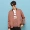 Áo khoác nam métbonwe đẹp trai mùa xuân nam mới màu rắn phiên bản Hàn Quốc của xu hướng áo len bóng chày đồng phục nam - Đồng phục bóng chày