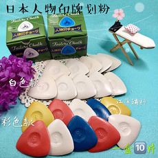 Мел Японцы напечатали рисовать порошок качества