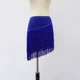 Синяя наклонная юбка