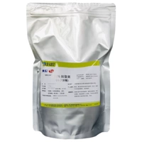 1 кг-новая и старая формула случайная (рекомендуется менеджером)