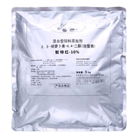 Zhitehong 5 кг оригинальный пакет