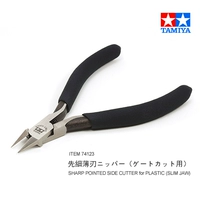 【74123-сдвижные моллюски】】