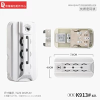 K913#пять -отверстие в алюминиевой коробке (один)