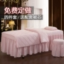 Đơn giản cao cấp massage vẻ đẹp trải giường bốn bộ cotton massage vật lý trị liệu beauty salon sản phẩm đặc biệt tùy chỉnh mảnh duy nhất ga giường spa đẹp