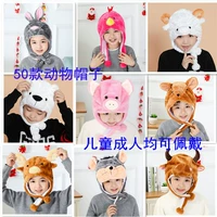 Детский мультяшный кролик для детского сада, шапка, реквизит, плюшевый аксессуар для волос, шлем