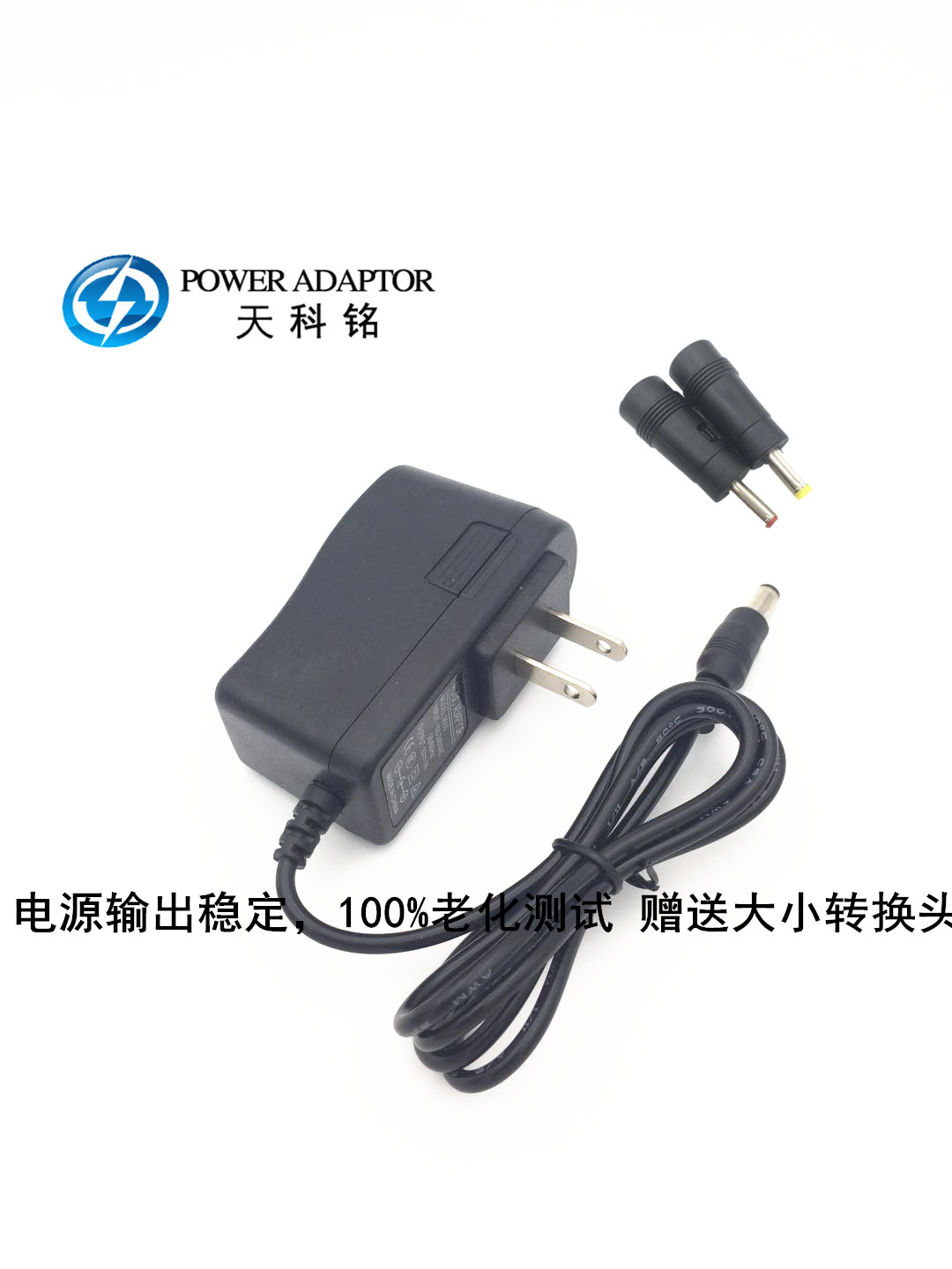 adapter 24v 4a Bộ chuyển đổi nguồn AC/DC 5.9V 6V 6.5V 7.5V 9V 10V 12V1a Bộ sạc nguồn nguồn 5v 1a nguồn tivi sony 19.5 v 6.2 a