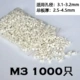Hộp phân phối ký nhựa đinh tán R-loại dây vít cố định đinh tán 1000/gói đen trắng M3M4