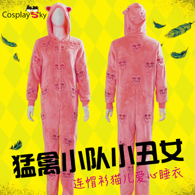 taobao agent Raptor Team and Harry Quinne's great liberated clown female Cosplay even hoodie cats love love pajamas