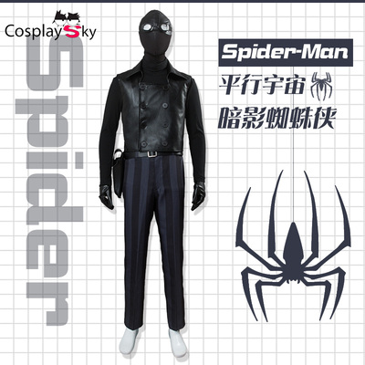 taobao agent Black clothing, cosplay, halloween