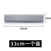 33 см, чтобы сложить хлопковую головку