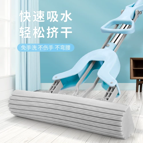 Вода -поглощающая швабля против складной складывающейся губкой ткани, перетаскивания дома, хлопчатобумажной головы, сухой и влажной, двойной земли, затягивающей бесплатную мытью рук