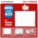 HONGHE I686+Hitachi A828 Ultra -Short Focus+Wall Hanging