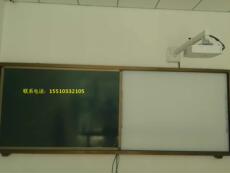 Зеленая Доска Двухтактный Черная доска зеленая