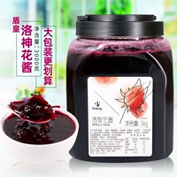 Щит Император Соус Luoshen Pulfu 3Kg Luoshen Соус Соус Соус