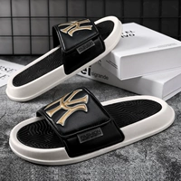 Черное золото