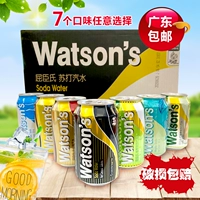 Бесплатная доставка Watsons в провинции Гуандунг, Watson's Su Danshui 330ML24 Can Su Danqi Water Connected Crenefite Chick Net Red Beverage