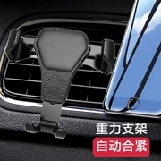 Đa chức năng điện thoại xe giữ xe chuyển hướng hỗ trợ khung xe ô tô outlet hỗ trợ ổ đĩa trọng lực phổ quát - Phụ kiện điện thoại trong ô tô