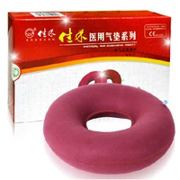 Jiahe lòng biển quanh văn phòng đệm ghế đệm xe phân inflatable đệm sofa ít vận động ass thở - Ghế đệm / đệm Sofa đệm bàn ghế gỗ