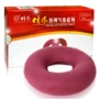 Jiahe lòng biển quanh văn phòng đệm ghế đệm xe phân inflatable đệm sofa ít vận động ass thở - Ghế đệm / đệm Sofa đệm bàn ghế gỗ