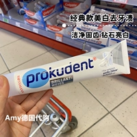 Белая крышка Brilany Classic отбеливающее зубное пятно 125 мл