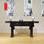 Bàn ghế gỗ gụ Lào gỗ hồng sắc đỏ Shentai cho bàn phong cách Trung Quốc gỗ rắn Phật bàn cổ cống cho Đài Loan - Bàn / Bàn