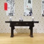 Bàn ghế gỗ gụ Lào gỗ hồng sắc đỏ Shentai cho bàn phong cách Trung Quốc gỗ rắn Phật bàn cổ cống cho Đài Loan - Bàn / Bàn bàn ghế gỗ