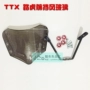 Dragon TTX kính chắn gió đạp xe máy điện poly-kính chắn gió phía trước dụng cụ trang trí kính chắn gió kính chắn gió moto