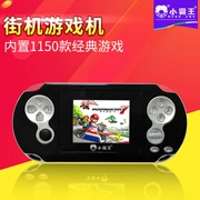 Ít bắt nạt RS-94 game arcade cổ điển console GBA King of Fighters PSP game cầm tay console NES hoài cổ Contra