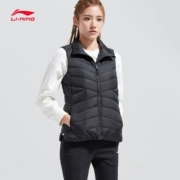 Li Ning xuống vest nữ tập áo ấm cổ áo đứng cổ đông 80% trắng xuống quần áo thể thao AMRN018