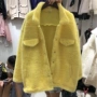 Phiên bản mới của Hàn Quốc lông nhung nước lông vàng một chiếc áo khoác nữ mùa đông lông ngắn lỏng áo khoác gió nữ