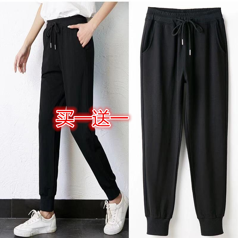 Pure Black (Regular Cashmere For Autumn And Winter)ins Sports pants Women's trousers easy Show thin Spring and summer 2021 new pattern Korean version Internet celebrity Haren pants Tie one's feet leisure time sweatpants