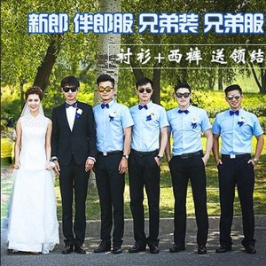 Người đàn ông tốt nhất quần áo nam ngắn tay áo quần đặt hai mảnh Hàn Quốc phiên bản của tự trồng của người đàn ông tốt nhất nhóm wedding dress anh em các kiểu áo dài tay phồng