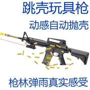 Qua đường lửa súng đồ chơi trẻ em bằng nhựa M4A1 dưới nòng súng có thể bắn ra quả bom mềm BB súng bắn tỉa vỏ trứng cậu bé