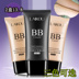 Laiwu BB cream kem che khuyết điểm bb sinh viên làm trắng giữ ẩm làm sáng da kem lâu dài nền tảng chất lỏng không thấm nước kem Kem BB