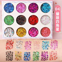 04#ослепительная четыре -корневая звезда (12 установок)