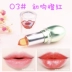 Aloe Vera Change Lipstick Crystal Jelly Color Lipstick Waterproof-stick Cup Moisturising Moisturising Model Student Makeup Makeup - Son môi Son môi