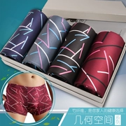 Sợi tre 4 tải đồ lót nam kích thước lớn boyshort U lồi eo giữa thoáng khí bốn điểm quần short sợi tre