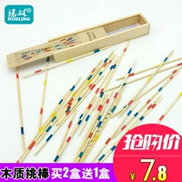 Цвет деревянных игровых палочек, выбирая палочки, маленькие палки.