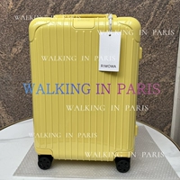 Лимонно-желтый