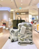 Военный камуфляж