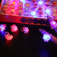 Рыжее кольцо, 50 шт