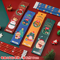 10 коробок военных зеленых рождественских коробок