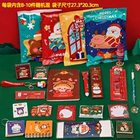 Рождественские канцелярские товары Big Blind Bag 2 сумки