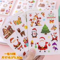 15 пачек темно -фиолетовых рождественских наклеек