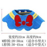 Голубое озеро