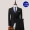 Bộ đồ vest nam công sở Hàn Quốc Váy mùa thu mỏng chuyên nghiệp với chú rể áo cưới kéo dài - Suit phù hợp bộ vest nam thời trang