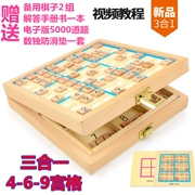 Máy tính để bàn cờ vua đa chức năng trí thông minh trẻ em khối xây dựng chàng trai ném học sinh giải nén cờ vua trò chơi Sudoku cờ vua